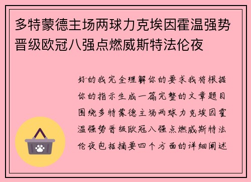 /news/852.html