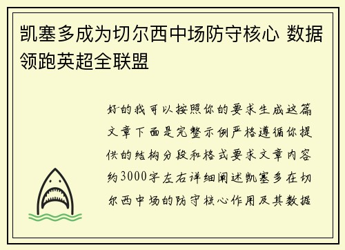 /news/982.html