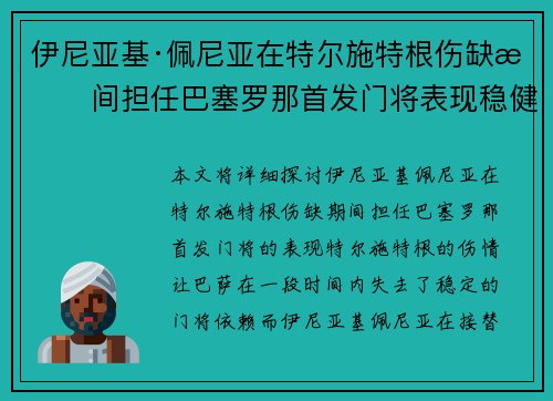/news/980.html