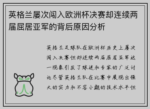 /news/1027.html